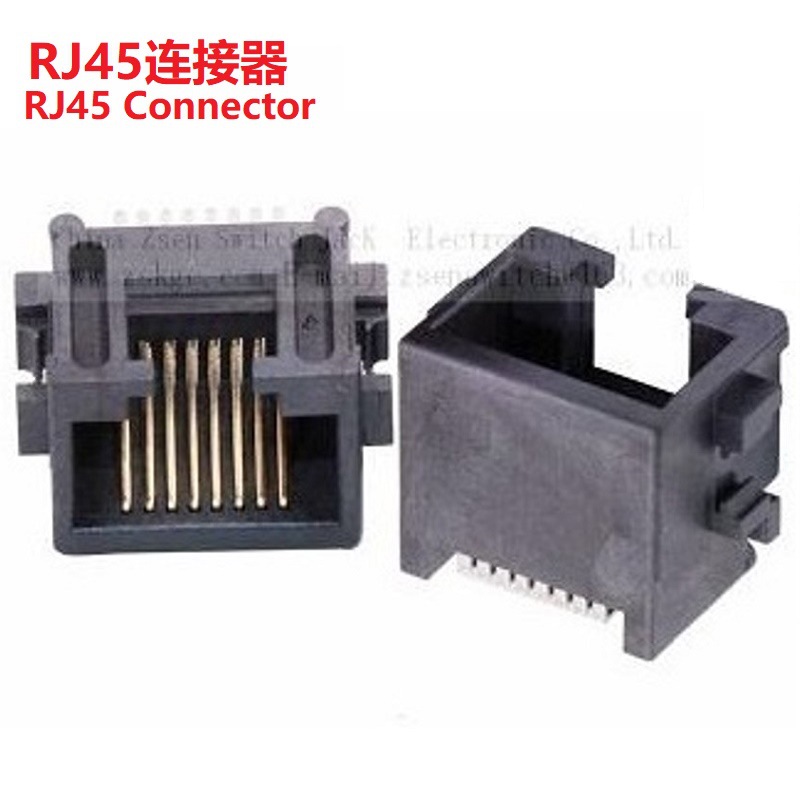 通讯网孔RJ45母座沉板  电器网口RJ45插口沉板  沉板网孔RJ45插座