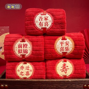 1-2Ԫ�Y�Ѓȴ�Сë����c������w֮ϲ���W����}�����С�YƷ��
