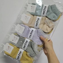 ̳؛ԴmŮʿmm ļŮm10Ԫ3pbؔm