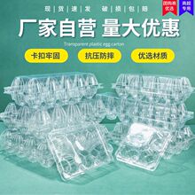 �@�Ǻ��ӡ��u�����b��һ�����u��������͸��Ƥ���������бP���ܺ�