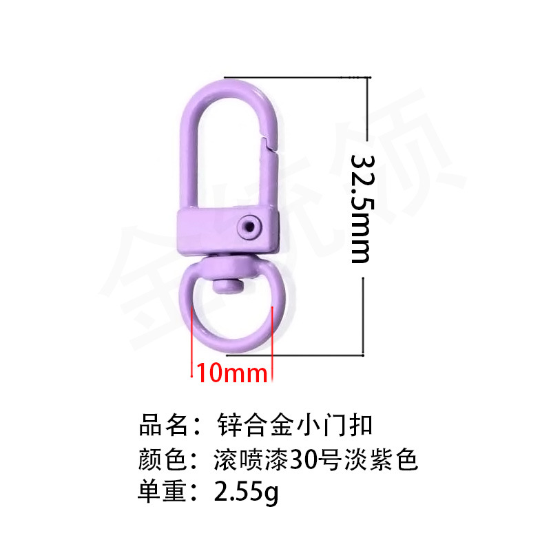 Exemplar de entrega gratuita de 100 colores juguetes accesorios de color, botón de puerta, botón de bolsa, llavero DIY Wenchuang