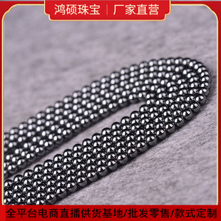 �O��DIYđʯ��ʯ2MM 3MM 4MM�ڴ������ʯ��Ȼˮ��̫���r���tȫ��
