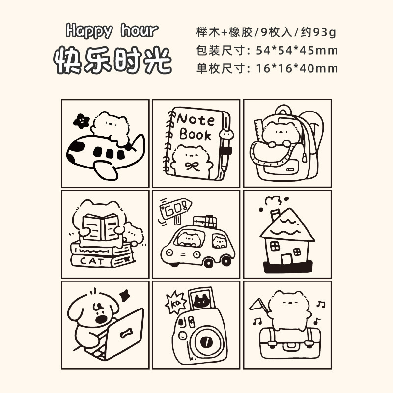 Boja de sello de dibujos animados de madera de la ciudad adorable animal diario sello de decoración sello de haya transfronterizo