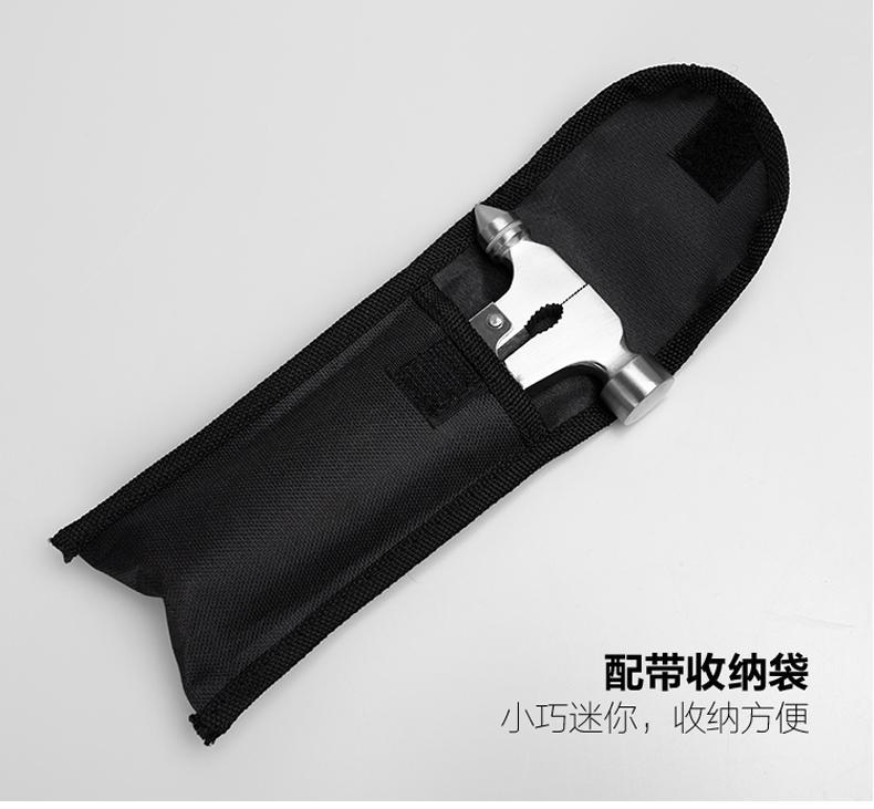 Car Emergency Safety Tool, Cone-Shaped Multi-Functional Car Window-Breaking Safety Hammer, Fifteen-In-One Portable Tool