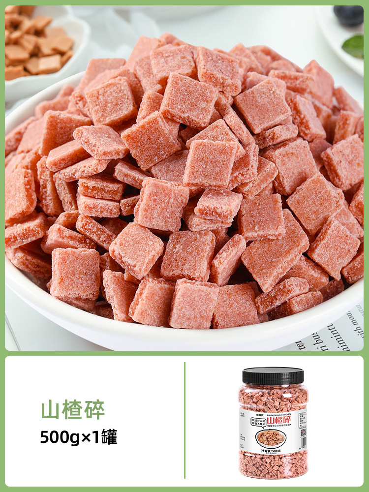 【통조림】산사나무 분쇄 500g