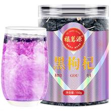 ԴຣӾx؝MMй150gͶYL݅B