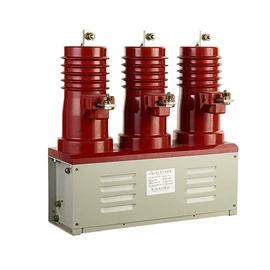 高压接触器;其他开关