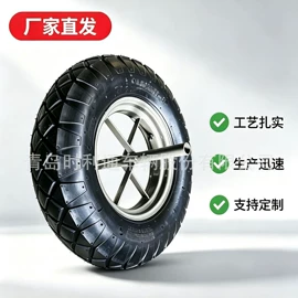 工具车轮胎;脚轮;其他园林工具