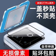 �m������gt7�R�^Ĥrealmegt7�z���^Ĥ����gt7pro���C�NĤ�֙C���R