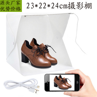 20CM Foldableing Portable LED Mini Studio Soft Light Box Photography Small Simple Photo Waterproof Props