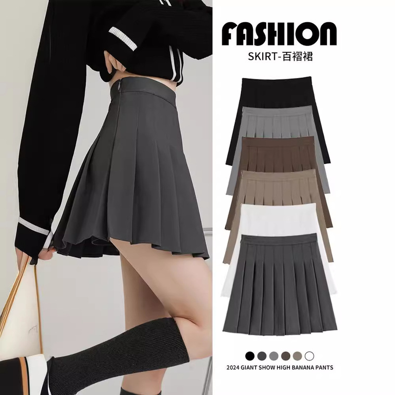 Lengthened Four Seasons Suit Material Lengthened Anti-wrinkle Pleated Skirt Women's Spring and Summer College Style High Waist Slimming Skirt