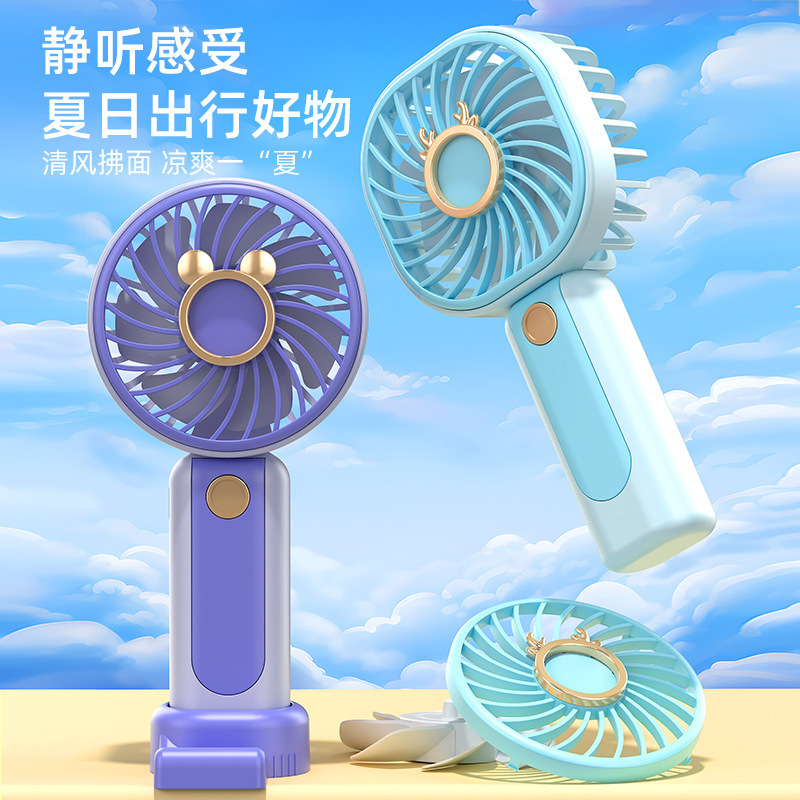 新型ポータブル小型ミニ扇風機、静音、USB充電、3段階風量調節、卓上・手持ち両用|undefined