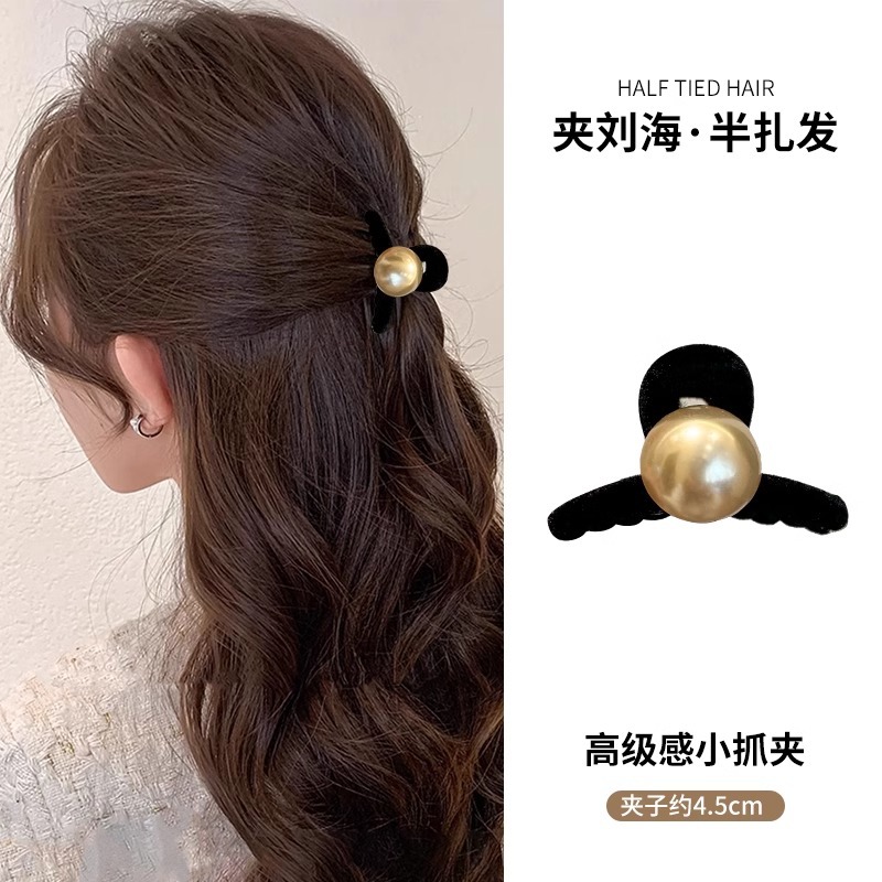 Perla ámbar pequeña clip de agarre para mujeres 2024 nuevo clip de cabello princesa cabeza bang clip de cabello roto clip de tiburón joyería para el cabello