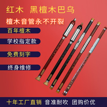 ��̴7���Q��8��9�יM���͞������{�{�{С�W������������W