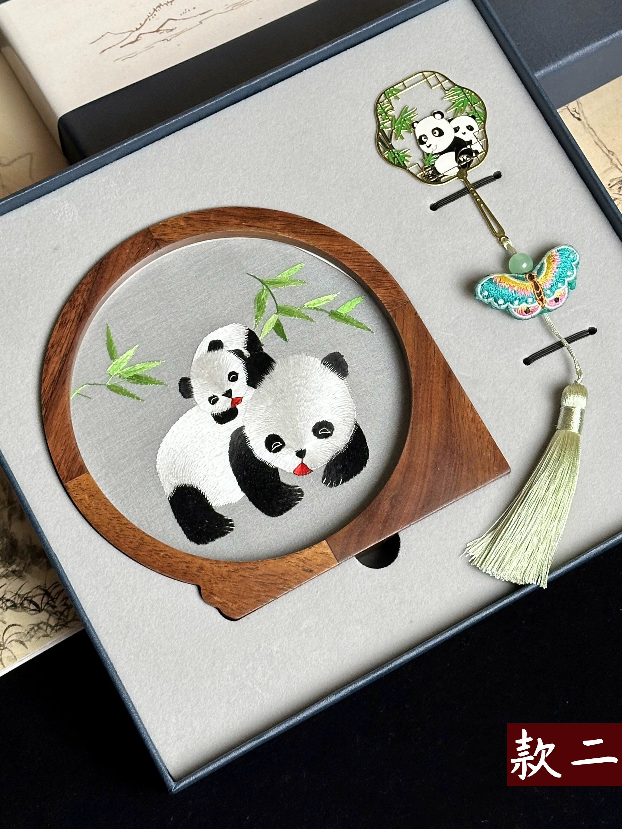 Двусторонняя вышивка, китайская подарочная коробка, DIY, подарок на день рождения