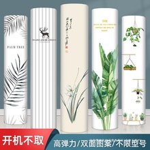 空调防尘罩2025新款立式圆柱形柜机格力云逸锦美的锐云华凌空调套