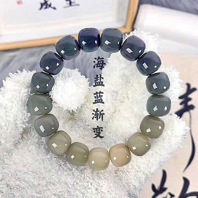 씨 솔트 블루 그라데이션 [실내 연두색 실외 파란색] 색상 변경 모델