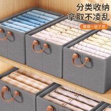 衣柜收纳整理箱衣服折叠储物收纳箱大容量防尘抽屉式收纳盒宿舍用