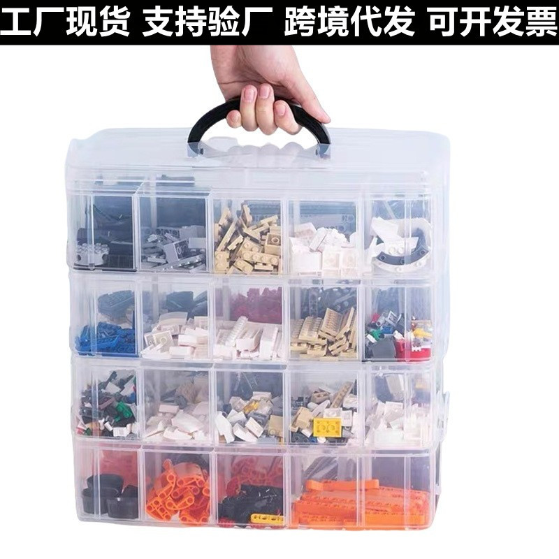 Domeka Toy Car Model Storage Box Thomas Toy Hot Wheels Alloy Car Building Blocks Portable Storage Box