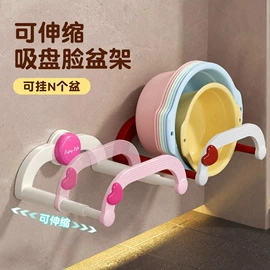 收纳盒;衣钩/挂钩;收纳架