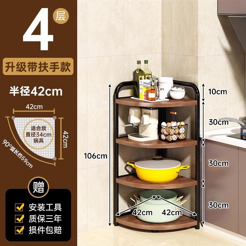 Estante de esquina de cocina estante de esquina de piso triángulo de esquina de pared doméstica estante de almacenamiento de condimentos estante de condimentos multicapa