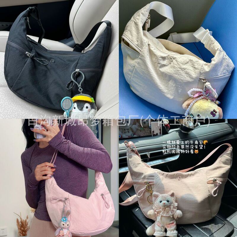 Lulu's Popular Adjustable Shoulder Strap Dumpling Bag, Fashionable and Versatile Commuter Croissant Bag, Large Capacity Cloud Shoulder Bag for Women Lulu's Popular Adjustable Shoulder Strap Dumpling Bag, Fashionable and Versatile Commuter Croissant Bag, Large Capacity Cloud Shoulder Bag for Women