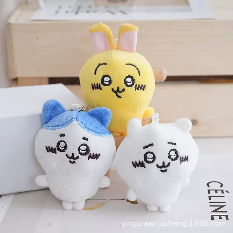 吉伊卡哇系列挂件Chiikawa公仔安抚玩偶乌萨奇布娃娃动漫周边礼物