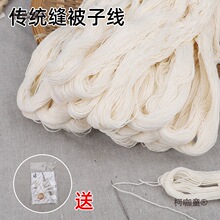 ��ʽ�p���ӌ���ᘾ����b�����Ӵ��޾��F�ֹ��p�a�Ӵְ׾�����̫��