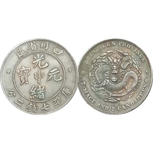 ���l�¹��yԪ��������܊�y������o��Ź�wԪ���Ŵ��X�Ź�ˇƷ