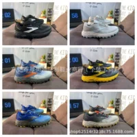 Новые мужские и женские кроссовки Brooks Brooks Mountain Rock 17 Cascadia с амортизацией для бега по пересеченной местности, альпинизма и пешего туризма
