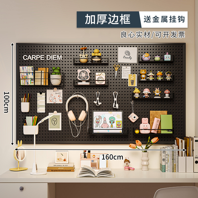 Esquina de café agujero agujero tablero estante de pared mango marco de taza colgante de pared estante de exhibición de almacenamiento tablero colgante de metal puede