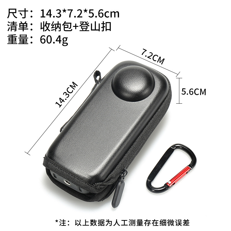 Shadowstone Insta360X4/X5 ミニ収納バッグ落下防止ボディバッグ 360x5 保護バッグパノラマカメラアクセサリー