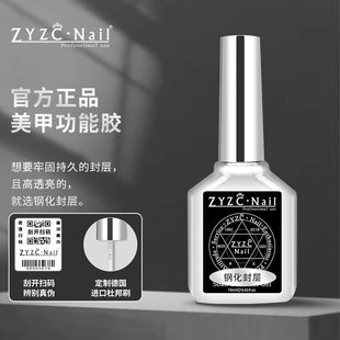 zyzc������׵��z僾�䓻���ӹ����z���b�ӹ̼����z����ĥɰ���