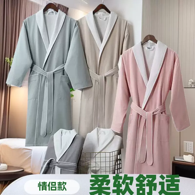 五星级酒店浴袍式男女情侣长款睡袍纯棉吸水成人浴衣柔软用