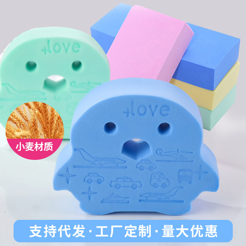 儿童肥皂海绵搓澡神器pva沐浴棉高密度宝宝棉搓背泥方块批发