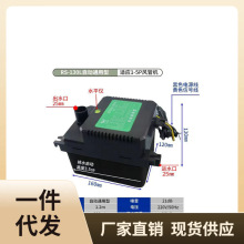 P616批发仁升空调排水泵中央空调冷凝水提升泵外置静音抽水泵全自