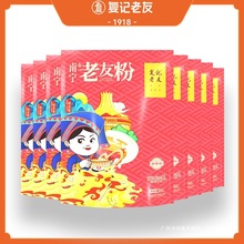 ��ӛ���ѷ��ό��V���خa��·������b������ʳ�׷������ӷ����