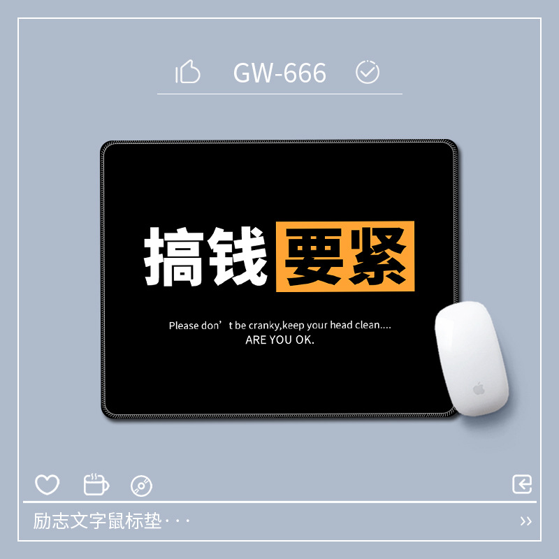 8046 돈은 중요하다