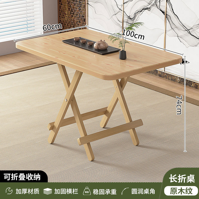 小さなアパート用の折りたたみテーブル、モダンでシンプルで便利な賃貸住宅の屋台、家庭用ダイニングテーブル、バルコニー、屋外の小さなティーテーブル|undefined