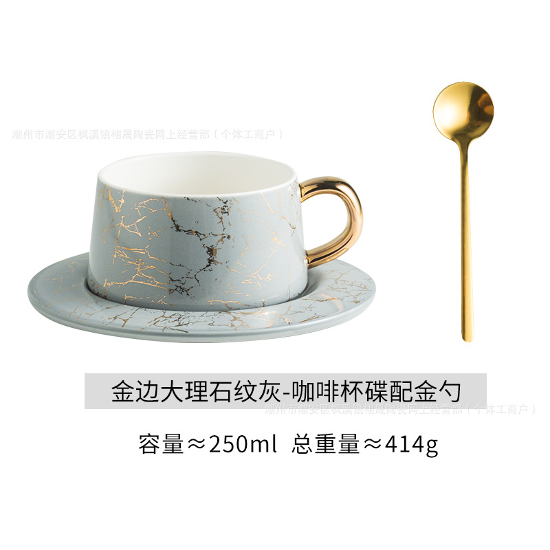 Gold Stone - Grey (1 taza, 1 plato, 1 cucharada)