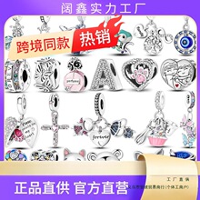 Hot Sale Luminous Firefly Charms Beads 925 Sterling Silver