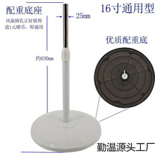 �L�ȵ����Pͨ���������L�������ȫ�Ӻ�֧�������U֧�μ���16��