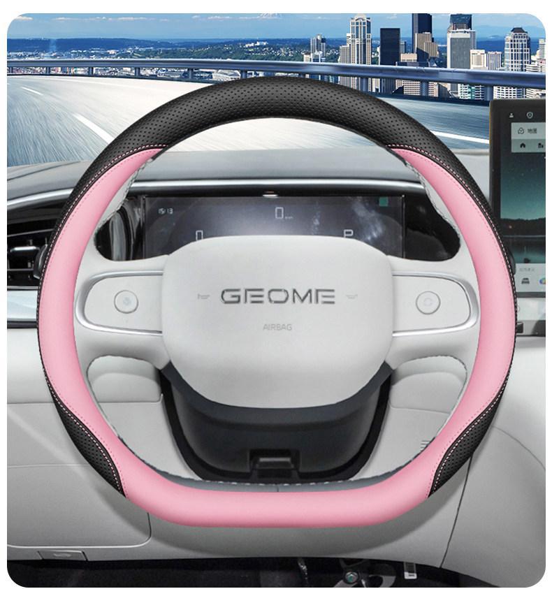 Suitable for 2026 Geely Xingyue Steering Wheel Cover, Special Car Interior Decoration Accessories, Handlebar Cover for All Seasons