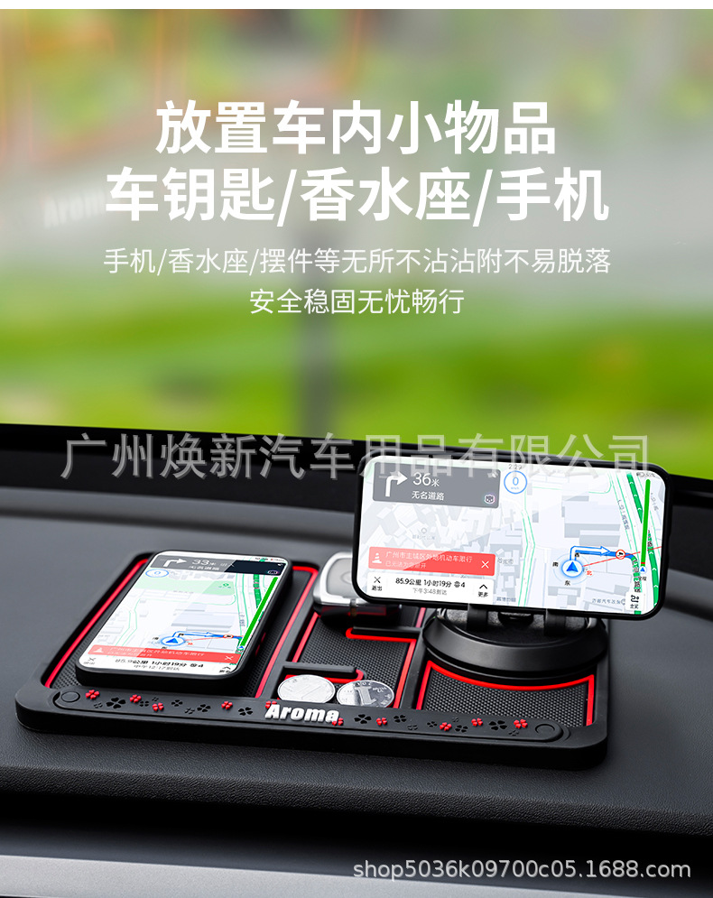 详情页_05.jpg