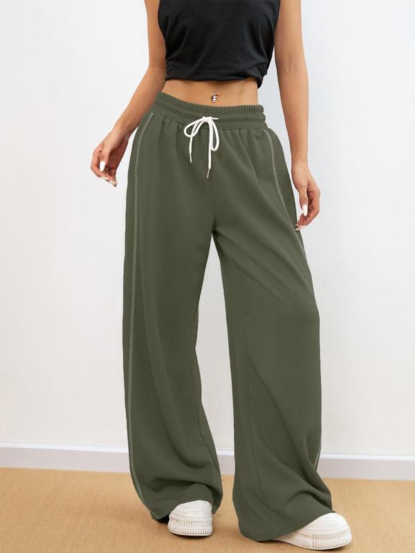 Women's Drawstring Waist Joggers Sporty Contrast Binding|undefined