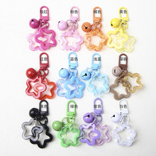 彩色亚克力五角星铃铛钥匙扣 挂件配件背包锁扣挂饰钥匙圈车挂