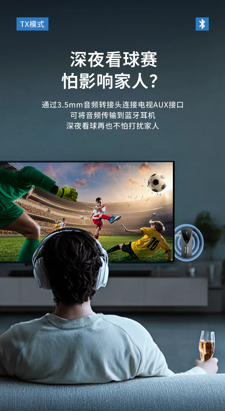 Cross-Border Exclusive Supply of S2 Two-In-One Bluetooth Receiver and Transmitter, Car-Mounted Wireless Home V5.3 Audio Adapter