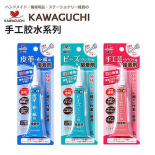 �ձ��ӿ�KAWAGUCHI�ֹ��zˮϵ��