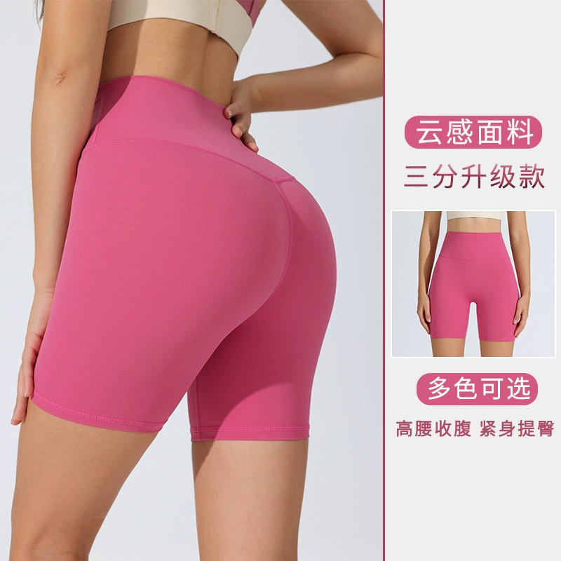 Обнаженные штаны для йоги с высокой талией, животом и бедрами, высокие шорты для фитнеса