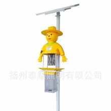 ̫��ܚ��x�� �F؛���l�r�õ�����@��@�~���Bֳ�l��ʽ���x����